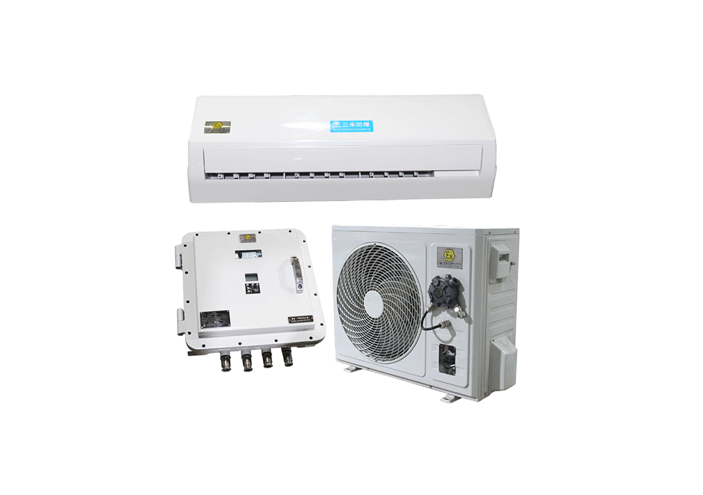 防爆空調+遙控器